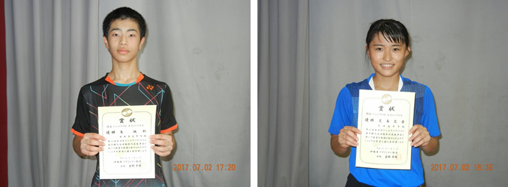 ジュニアの部 シングルス優勝:島颯杜(男子)、黒島花音(女子)